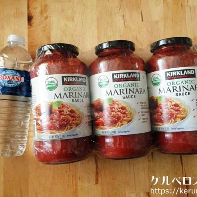 コストコ オーガニックマリナラソース By 門乃ケルコさん レシピブログ 料理ブログのレシピ満載