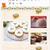 大好き♡冷やしてチーズケーキ