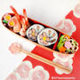 Japanese Plum Blossom Sushi Art Roll Bento　梅の木飾り巻き寿司お弁当