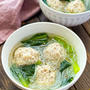 【鶏団子とれんこんのスープ】#時短レシピ#節約#最近作りたいと思った料理