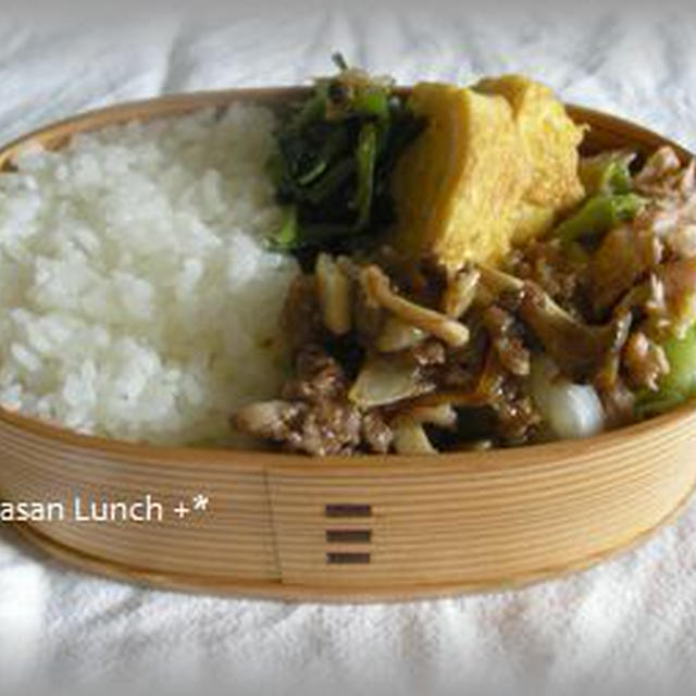 Taasan Lunch2011.05.16　＋ライブ感想