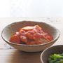 【レシピと献立】豚肉と金柑のトマト煮込み