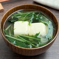 絹豆腐と水菜のすまし汁