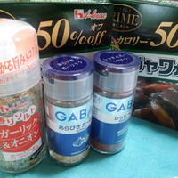 あらびきガーリックで☆牛肉と野菜の味噌ガーリック炒め
