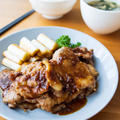【レシピ】お肉やわらか〜＊豚と長ねぎの生姜焼き