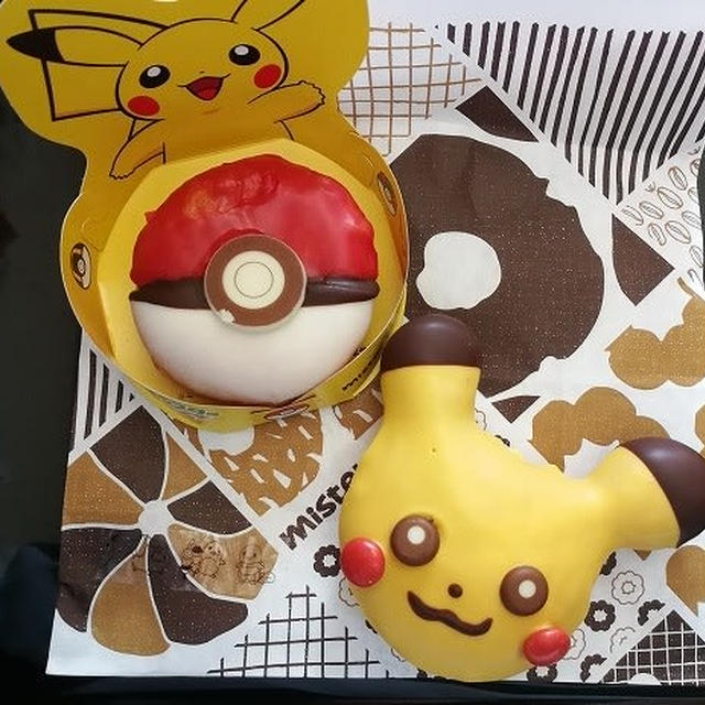 イマサラですが～ピカチュウドーナツとモンスターボールドーナツを買ってみた！