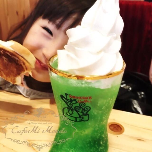 リンゴノアール❤️コメダ珈琲