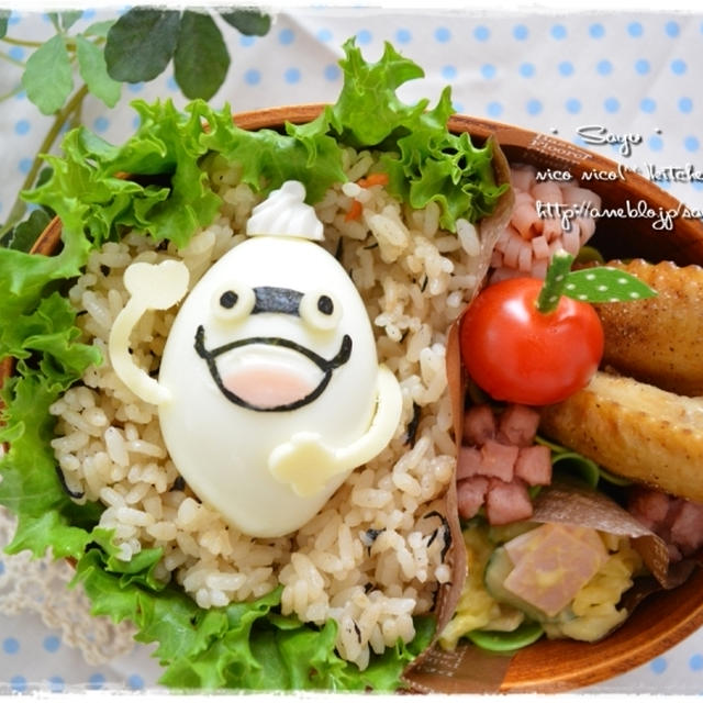妖怪ウォッチ☆ウィスパーのお弁当～♪