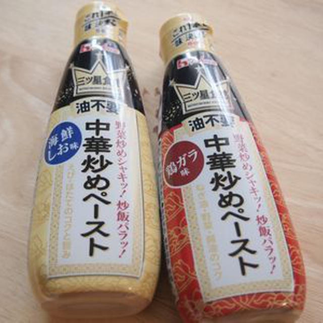 モラタメさんで中華ペースト当選