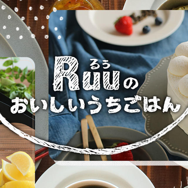 生きてました。