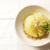 【 オニオンスープちっくな 丸ごとロースト玉ねぎ 】