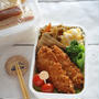 中学生弁当・高校生弁当
