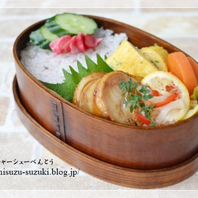 朝はたまごやき焼くだけ！！鶏むね肉のチャーシューべんとう