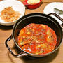 豆あじのトマト煮込と人参とツナのカレー風味サラダ