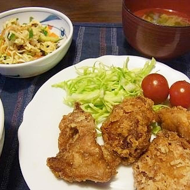 緊急要請