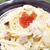 鮭のクリームパスタ いくら乗っけ