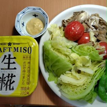 蒸し野菜の味噌マヨネーズ添え