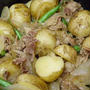 ☆新じゃがでほこほこ肉じゃが☆