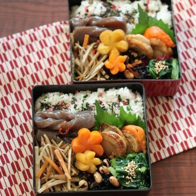 沖縄でしか買えないアイス ✿ 今日のbento＆昨日の晩ご飯♪