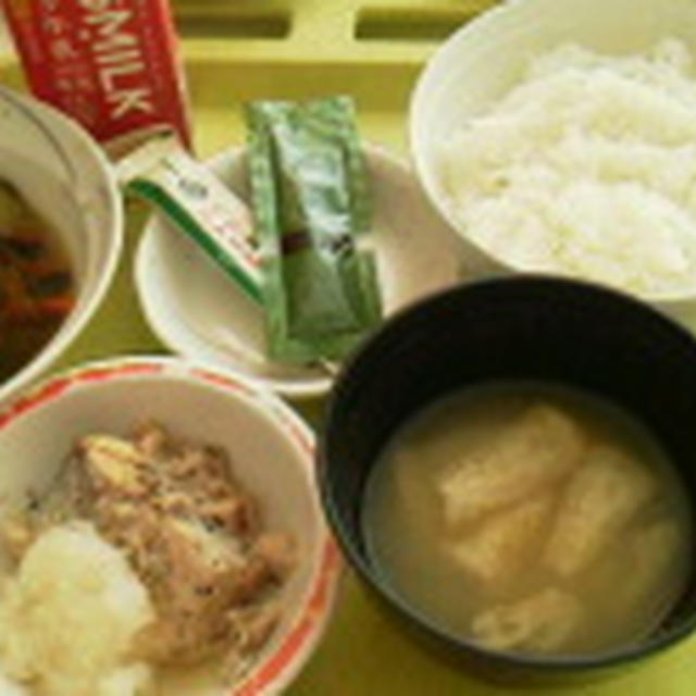 1800kcal制限食**女ってスゴイなぁ…(笑)