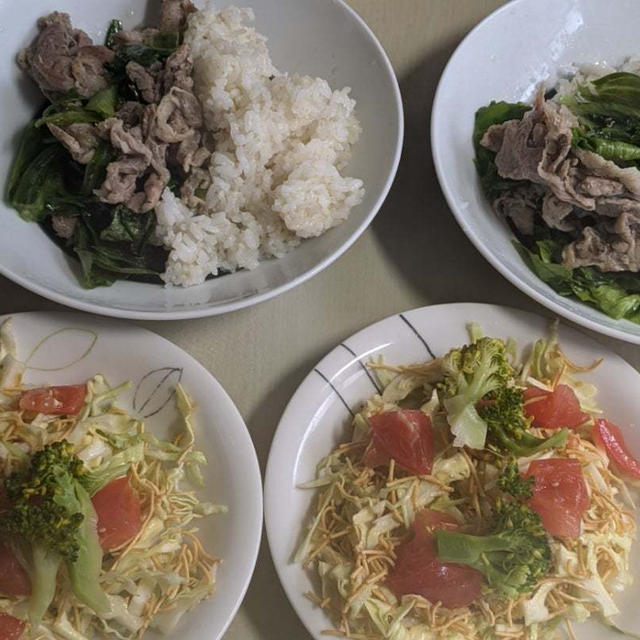 お金を一切かけずに！小顔になる食べ方！（レシピ付き♥）