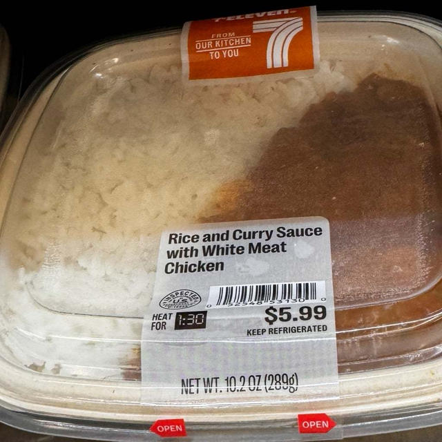 アメリカのセブンイレブン