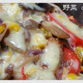 野菜たっぷり茄子グラタン。
