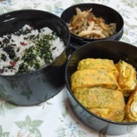 混ぜ込みたまご焼き弁当