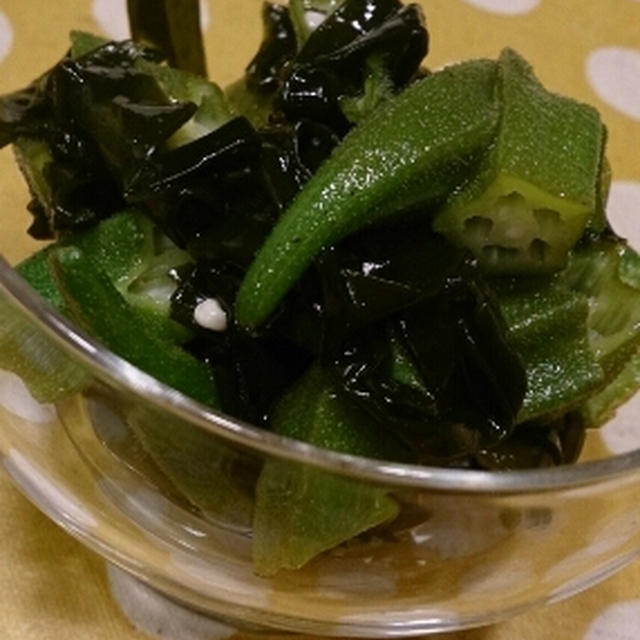 オクラとワカメの酢の物