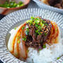 【ご飯たくさん炊いて用意してください】シャキッと新玉ねぎと牛肉の甘辛しょうゆ