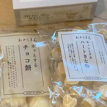３COINS　スリコのお菓子　おかしもん　キュンとするハートのお菓子