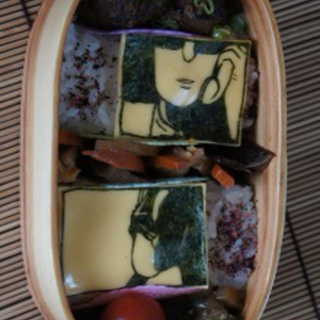 ♯17IN　TOKEN　OF　RESPECT　TO　THE　MEMORY　OF　A　PERSON