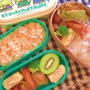 ★遠足弁当②