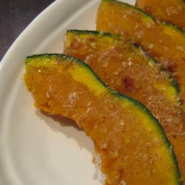 かぼちゃのバタポン蒸し