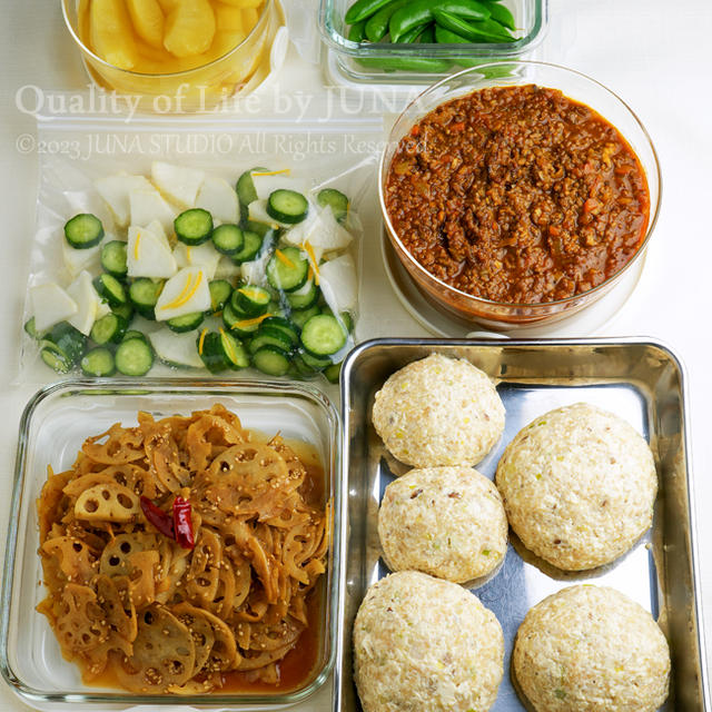 週末の作りおき～豆腐ハンバーグや和風ドライカレーなど～