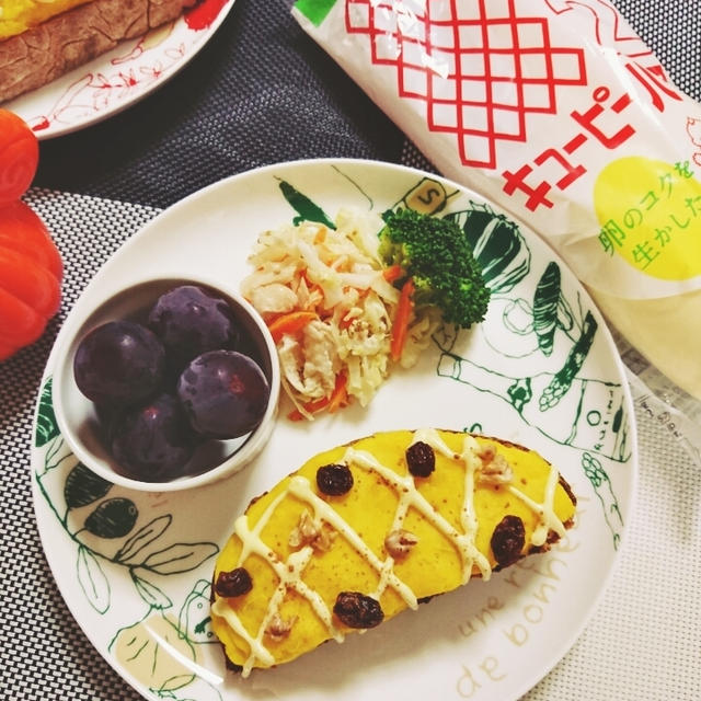 ＊マッシュドパンプキン＊