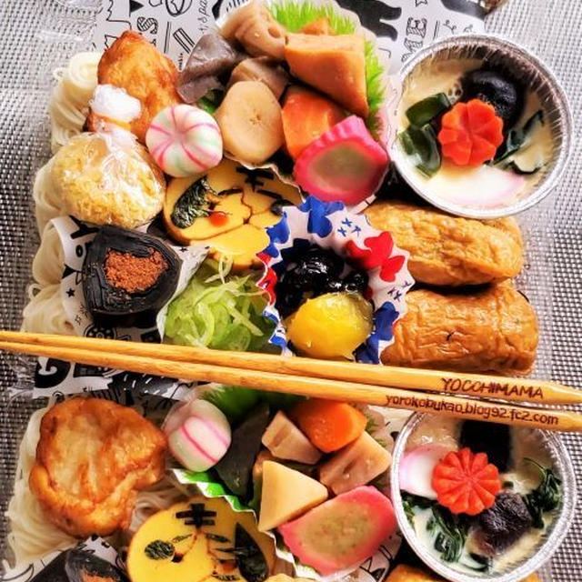 麺弁当♪おいなりさん♪スヌーピー寅年デコ弁♪