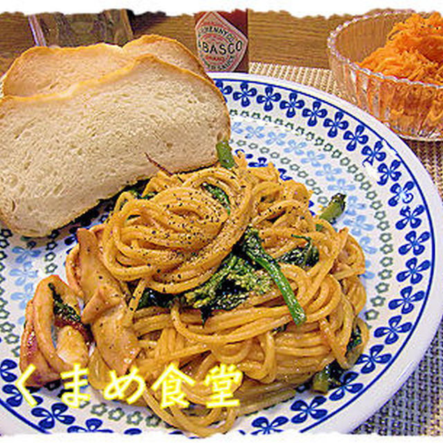 土曜日だしっていう【パスタ】と【手作りパン】定食♪となるさん【スイーツ】♪
