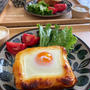 実験してみたバタートップヨーグルト食パン　ラピュタトースト