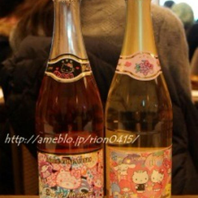 湘南貿易「サンリオキャラクターズ　ノンアルコール飲料」。。第39回RSPin白金台