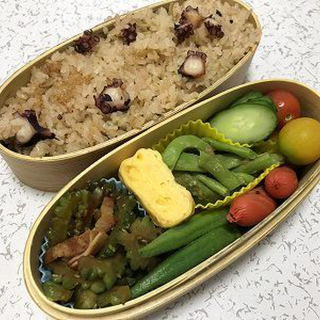 たこ飯とゴーヤ炒め弁当。ちょっと失敗のキーマカレー