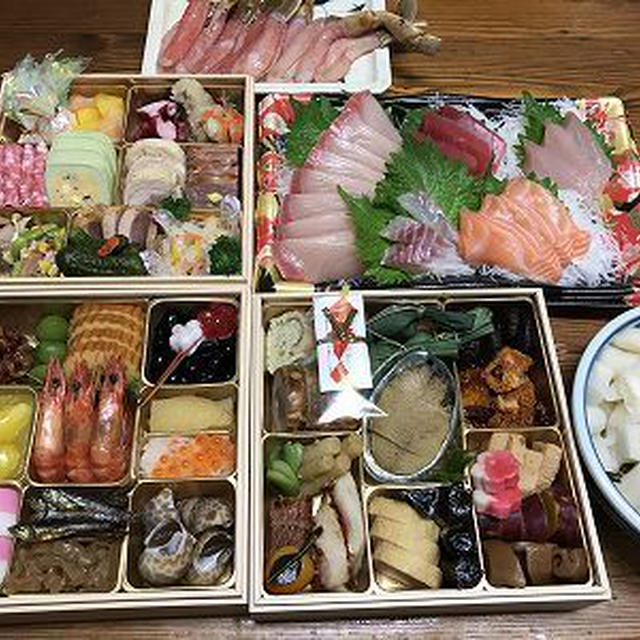 お節と刺身