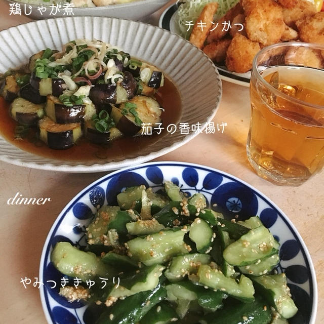 きょうの夜ご飯と冷凍保存/今年のうめ仕事。