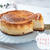 極上のなめらかさ♪超簡単「カラメルリンゴのチーズケーキ」のレシピ・作り方