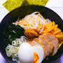 山形名物！冷やしラーメン@低糖質