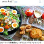 カロリー1／4で罪悪感なし！ダイエットマヨドレッシングmichill3月レシピ＆コラム掲載
