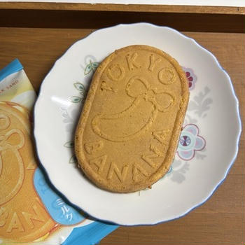 東京駅限定　東京ばな奈 クリスピーミルク