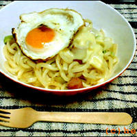 うどん2DAYS