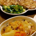 脱力系晩御飯２連荘