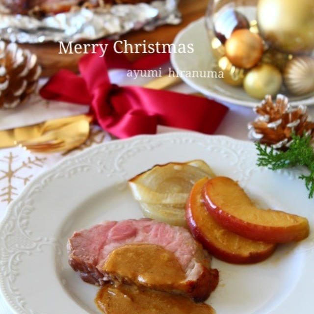 クリスマスのホームパーティーに【ローストポーク】
